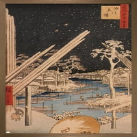 Zidni plakat Fukagava forest Depot Ando Hiroshige, 22,375 34 uokviren